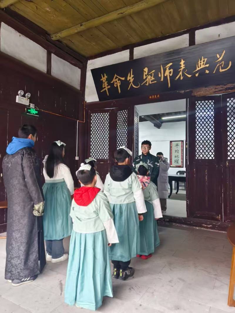 冷水滩区景区文学经典改编剧本游